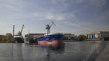 Ассоциация законодательных (представительных) органов государственной  власти субъектов РФ ПФО В Нижнем Новгороде